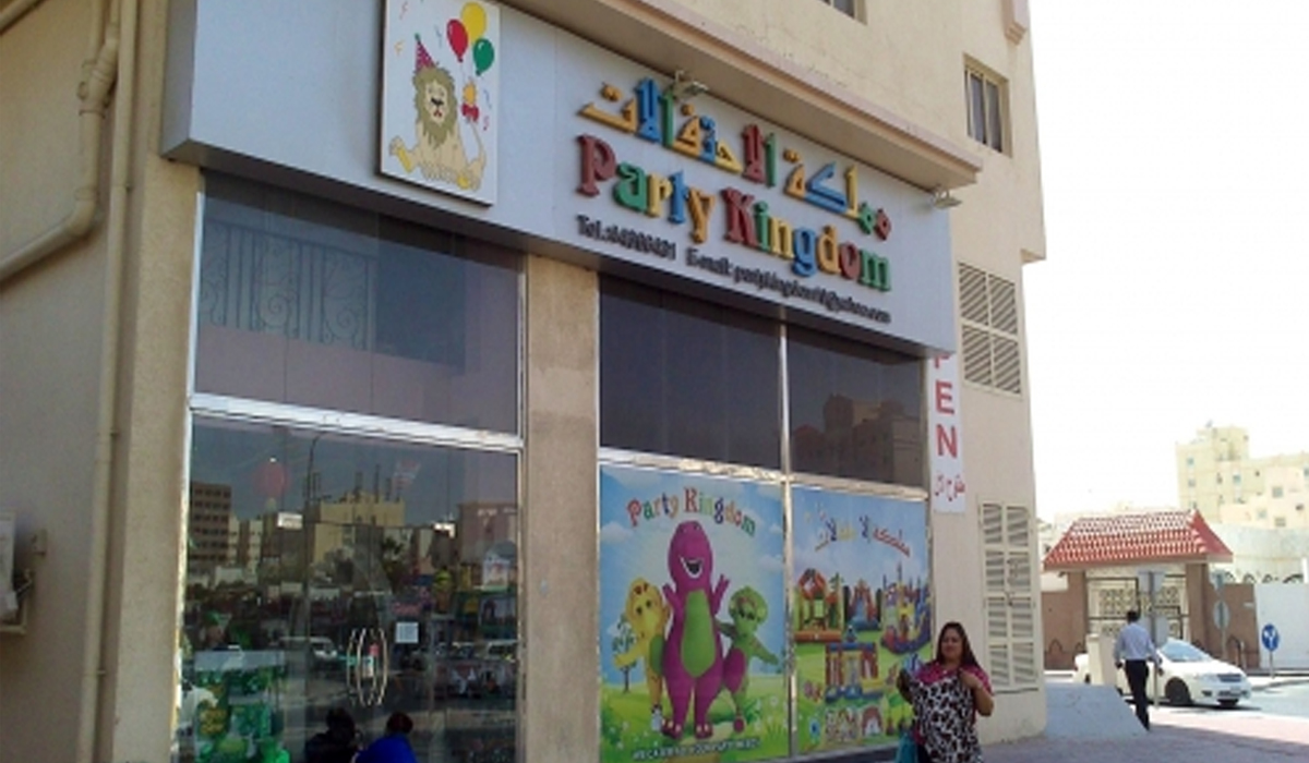 Party Kingdom